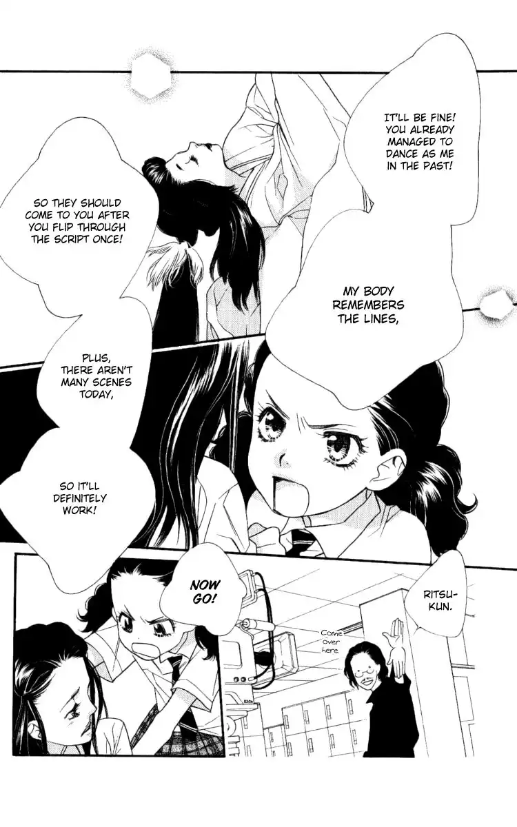 Orange Chocolate Chapter 31 16